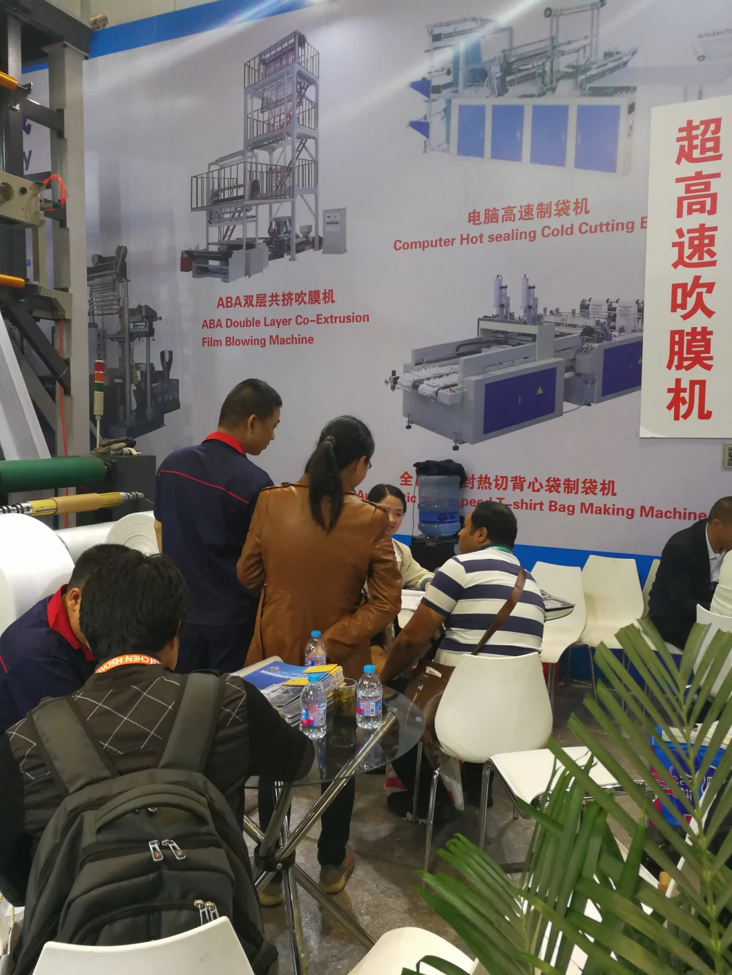 Ruian Small PE Plastic Film Blowing Lab Extruder Mini HDPE LDPE Film Blown Machine